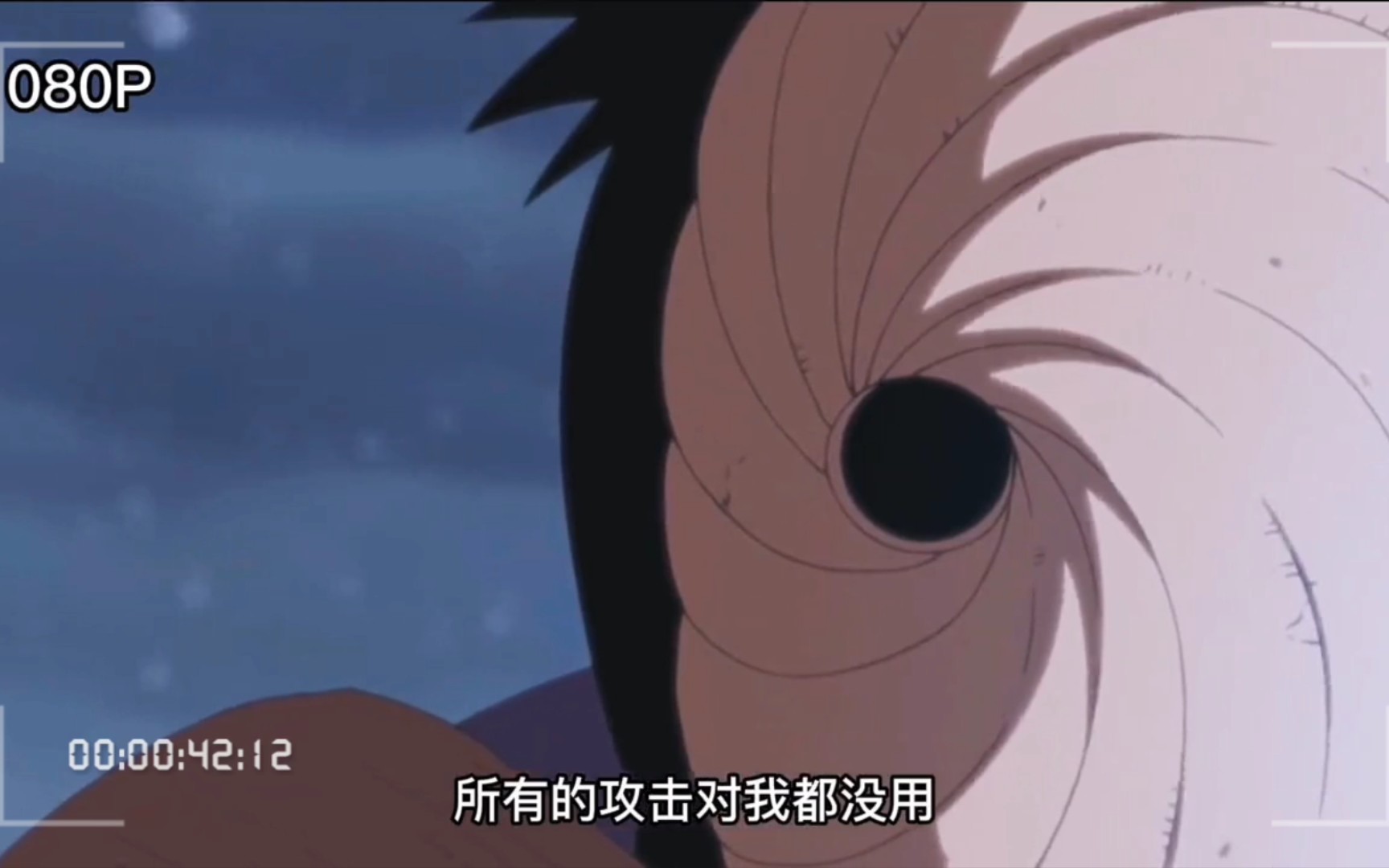 活动作品如果带土一直是双写轮眼会有多强