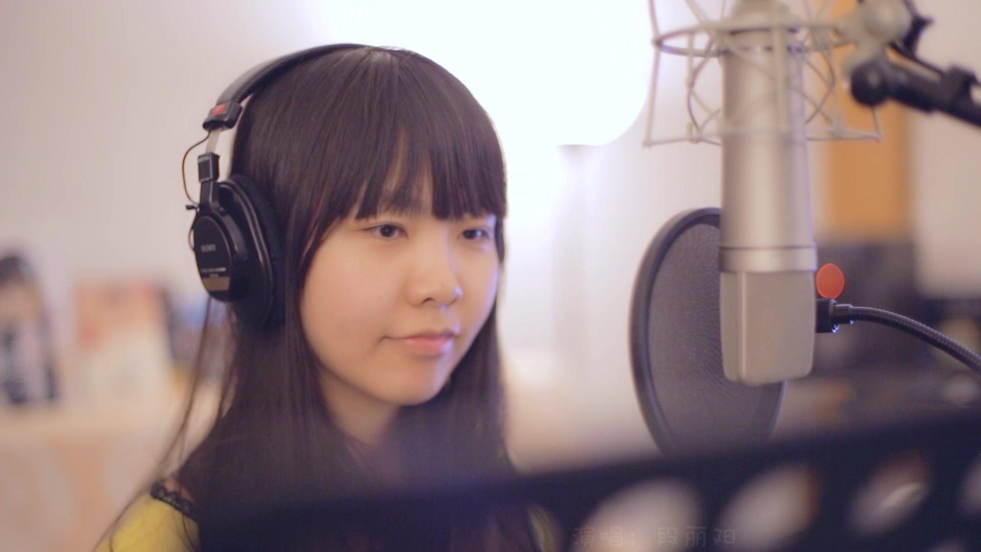 为宜宾祈福段丽阳原创歌曲爱的力量mv