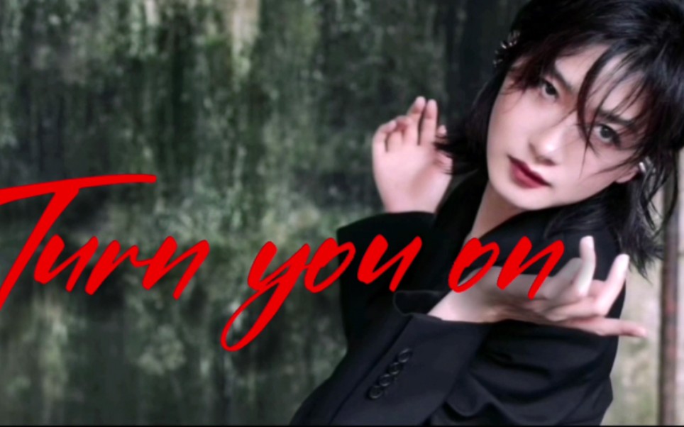 【万茜】Are you lost?baby girl 万茜杂志高燃混剪哔哩哔哩bilibili