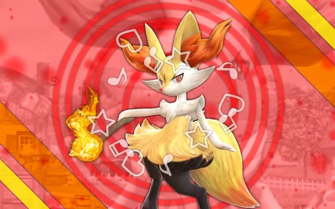 长尾火狐真是太可爱了