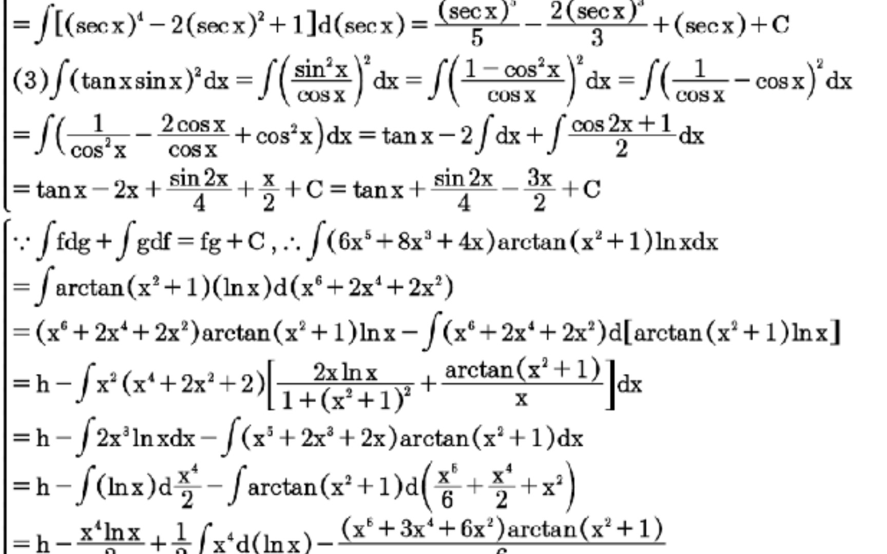 #高等数学高数微积分calculus#海离薇用分部积分法创造不定积分∫(6x^5+8x^3+4x)arctan(x^2+1)lnxdx可求解.哔哩哔哩bilibili