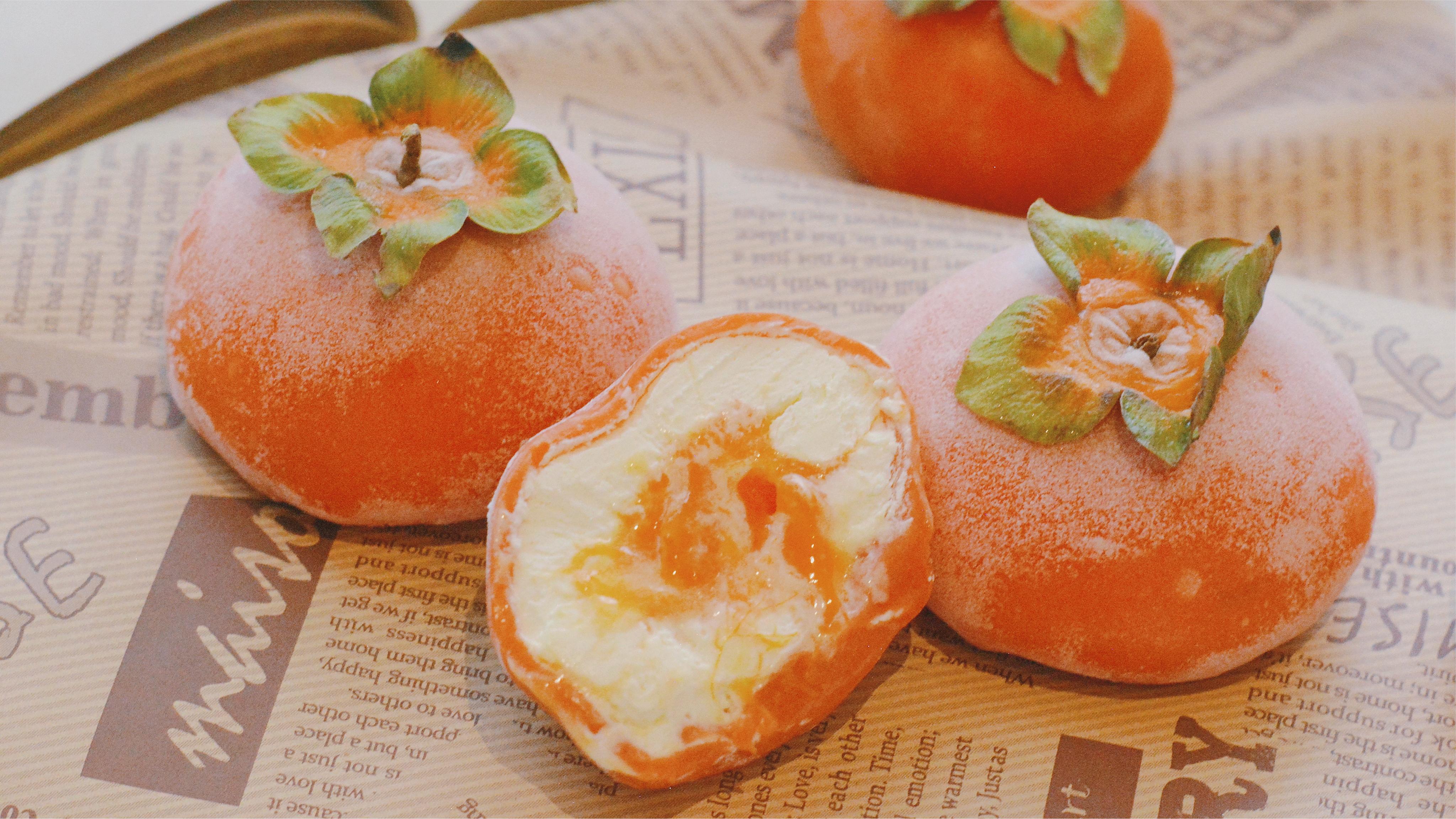 网红甜品柿子雪媚娘:奶油搭配柿子果肉,一口下去幸福感爆棚!