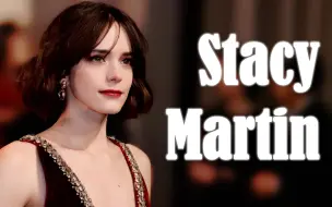 下载视频: “《女性瘾者》里饰演青年乔的斯塔西真是从小美到大”—Stacy Martin Instagram【女性瘾者】