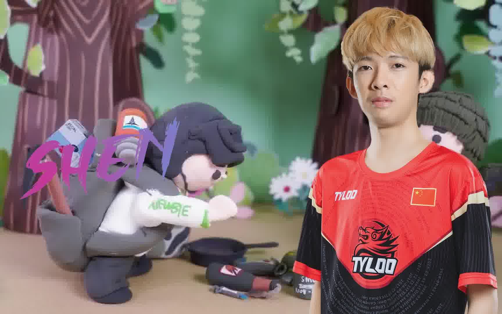 tylooshen-君临天下