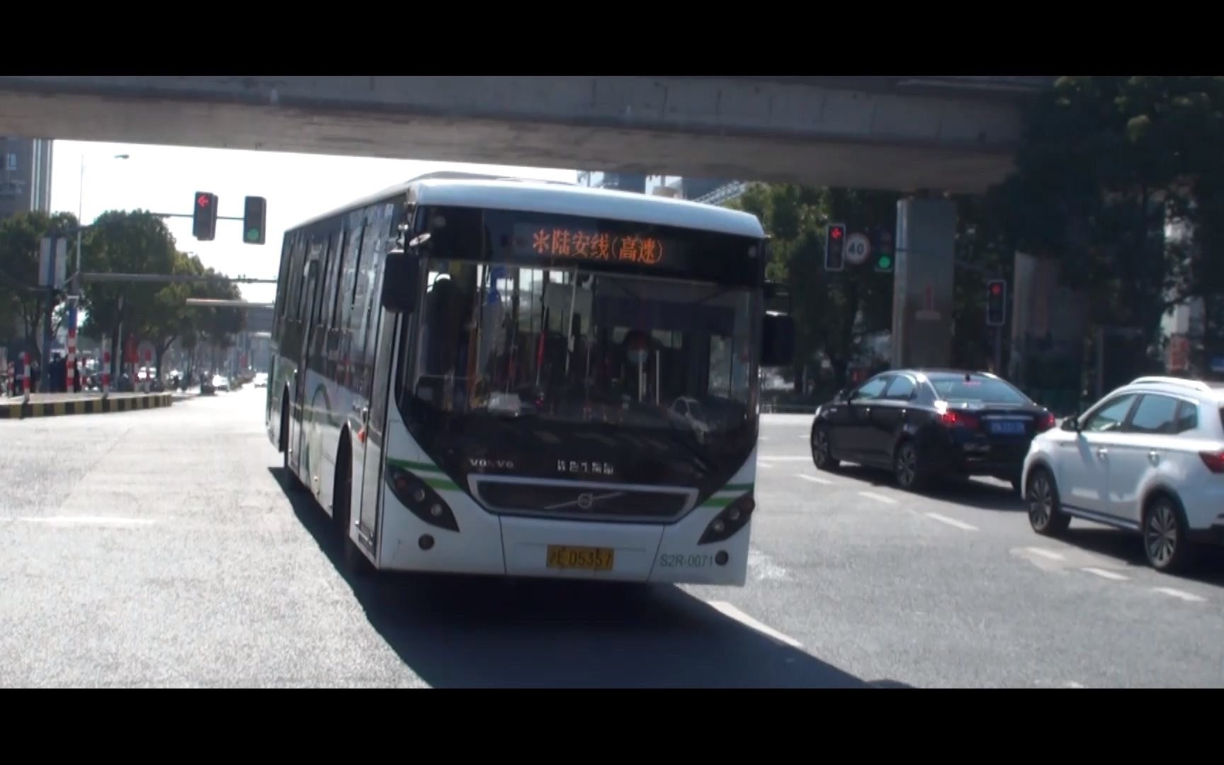 上海公交 巴士三公司 陆安线(高速) s2r-0071