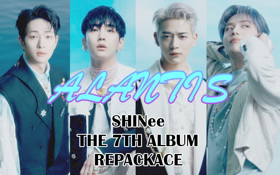 shineeatlantismvteaser2160p4k