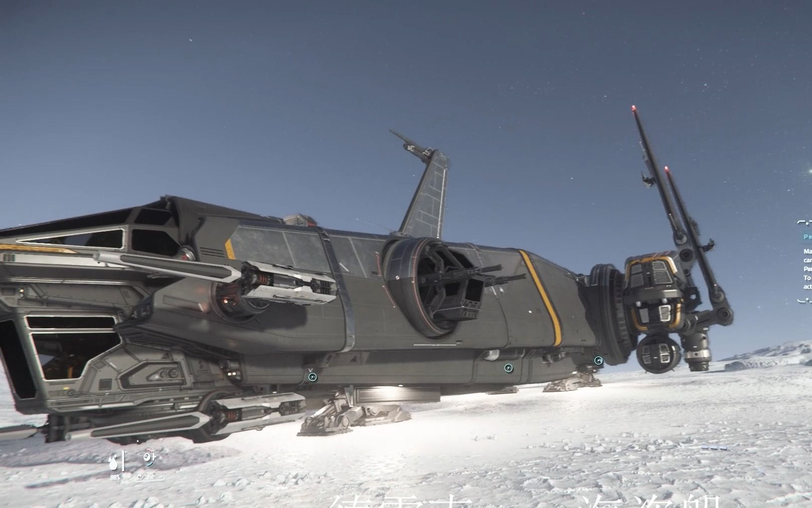 【星际公民】2023年度最佳船只——德雷克_海盗船