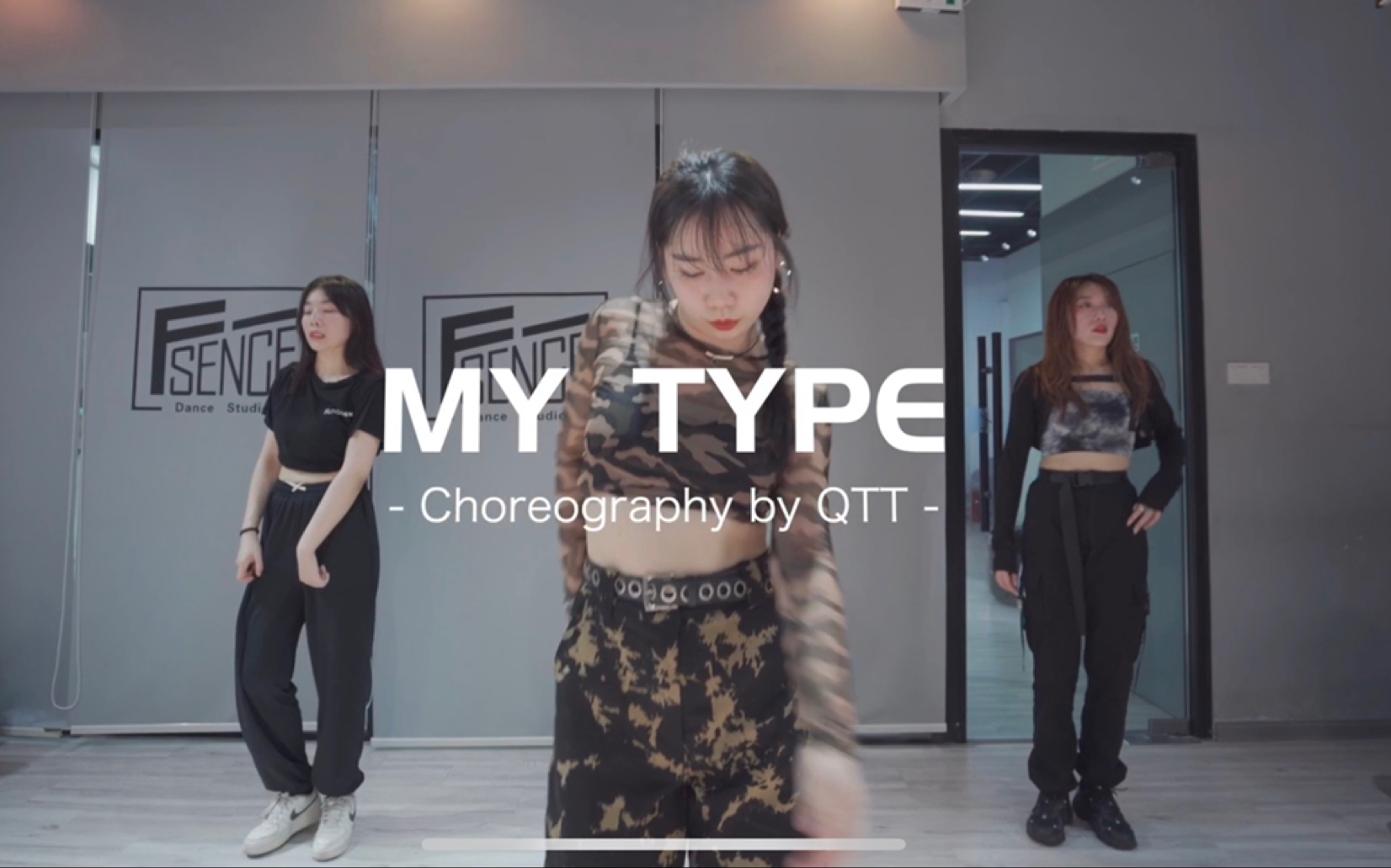 [图]【QTT编舞】My Type