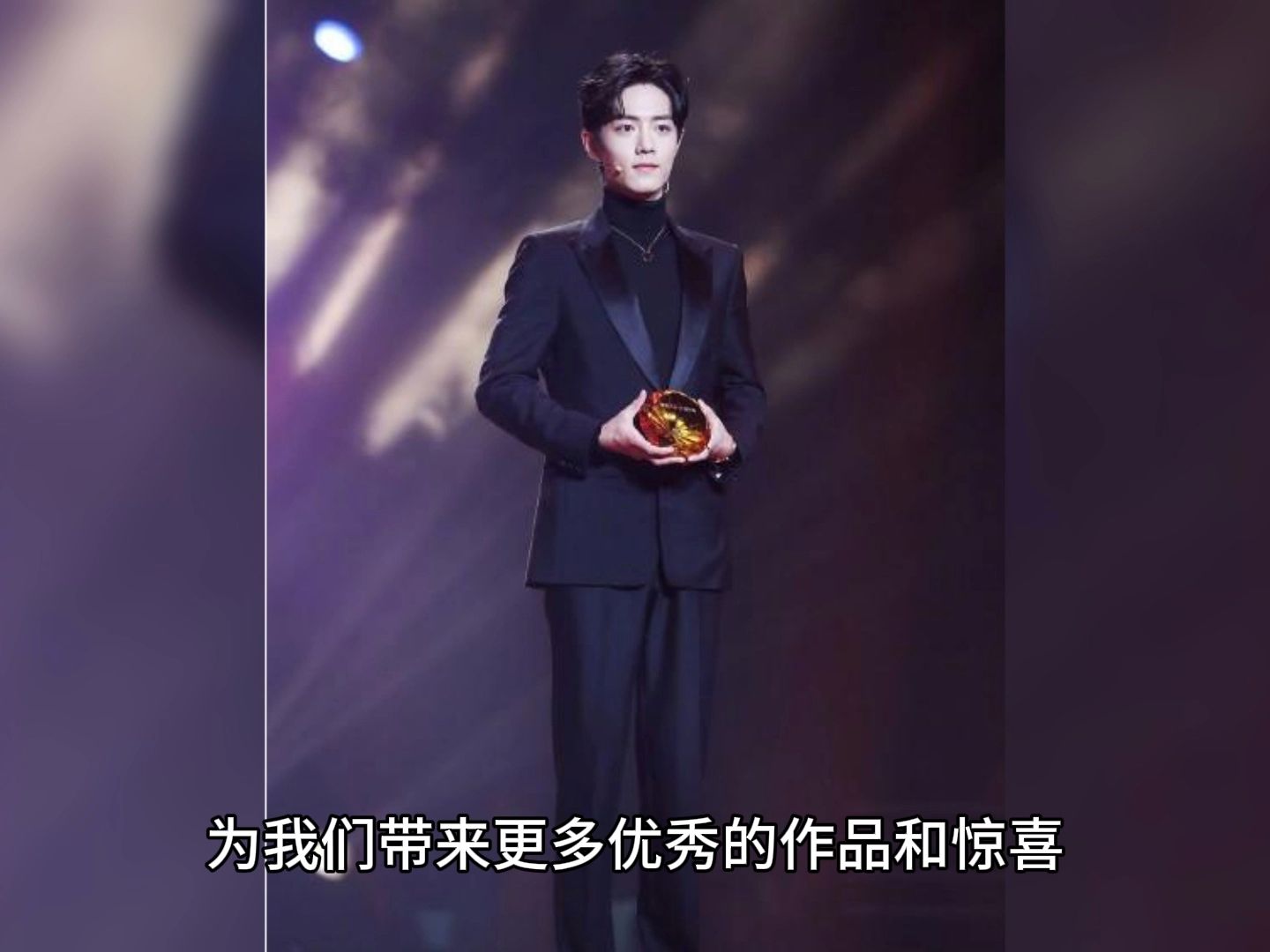 肖战与刘诗诗tods代言数据揭秘顶流影响力再现