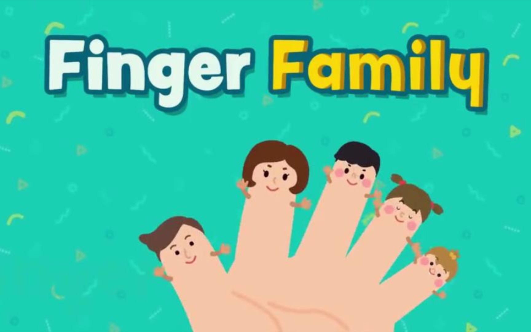 [图]The Finger Family 英文儿歌 原唱版