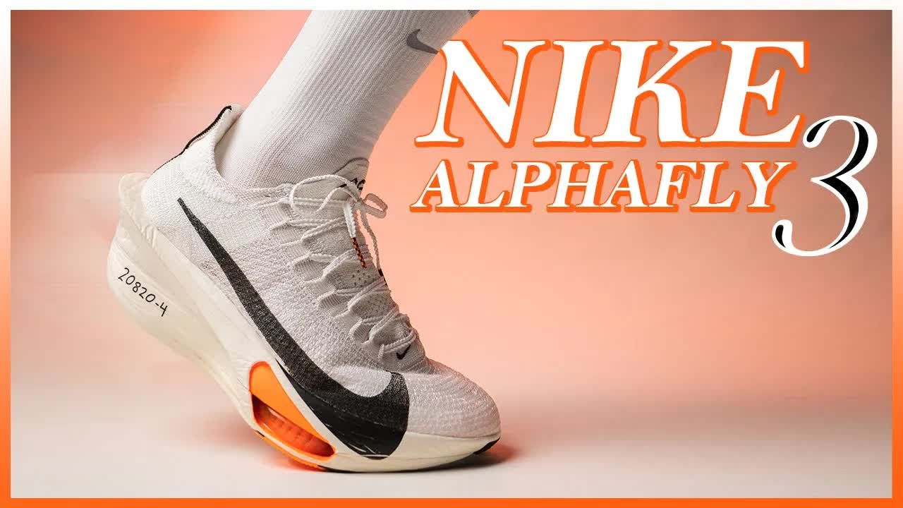 nike alphafly 3 實鞋介紹 破紀錄最速馬拉松神鞋!