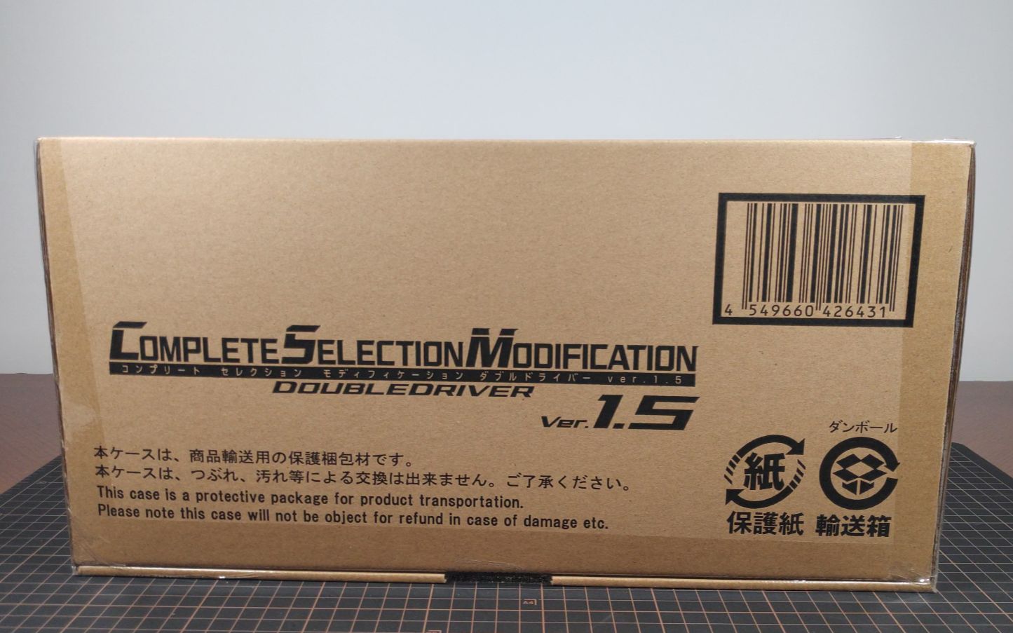 bandai万代假面骑士wcsmver15腰带开箱试音