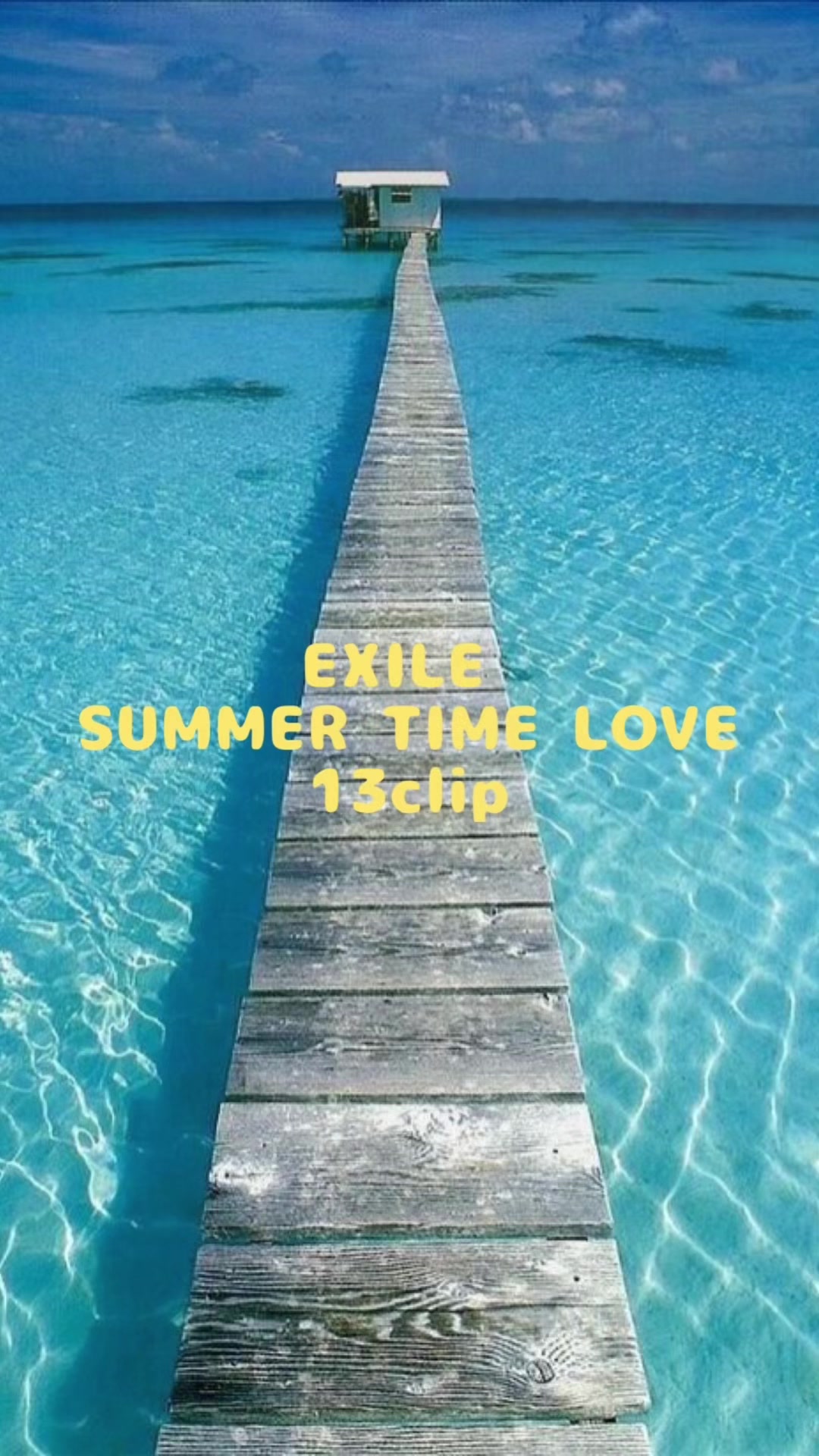 #CapCut #EXILE #SUMMERTIMELOVE #夏の思い出 #サマータイムラヴ #ATSUSHI #歌词动画テンプレ #おすすめ哔哩哔哩bilibili