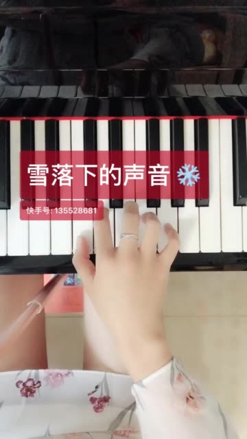 下潜音域图片