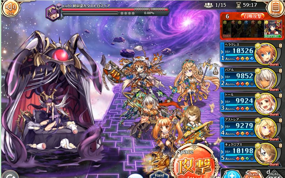 【神姬project】2ssr雷队solo暗70