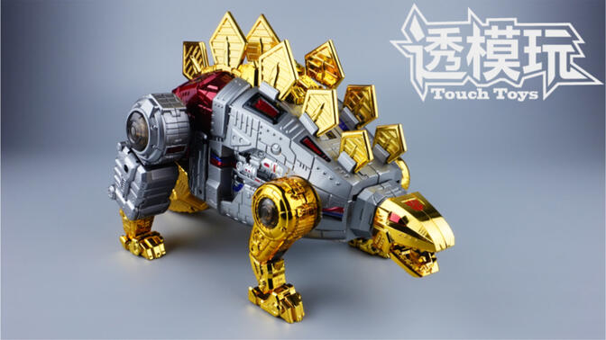 gp嚎叫 机械恐龙 剑龙 gigapower 第三方 mp