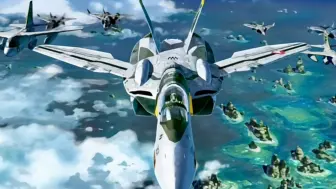 Download Video: 《MACROSS ZERO》机体