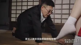 Descargar video: 谍影 女王范