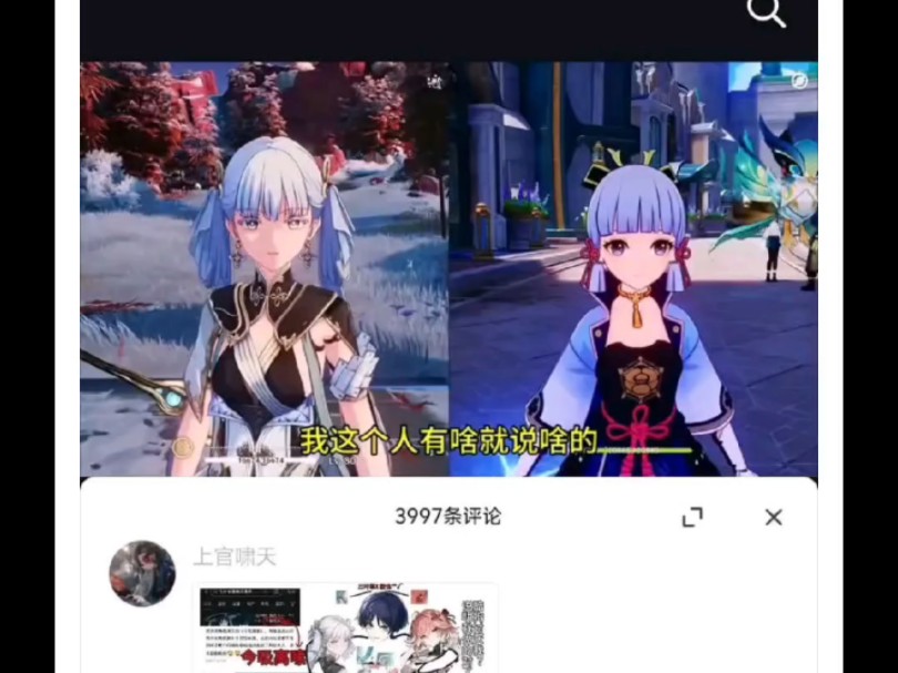 mxz无差别攻击哔哩哔哩bilibili