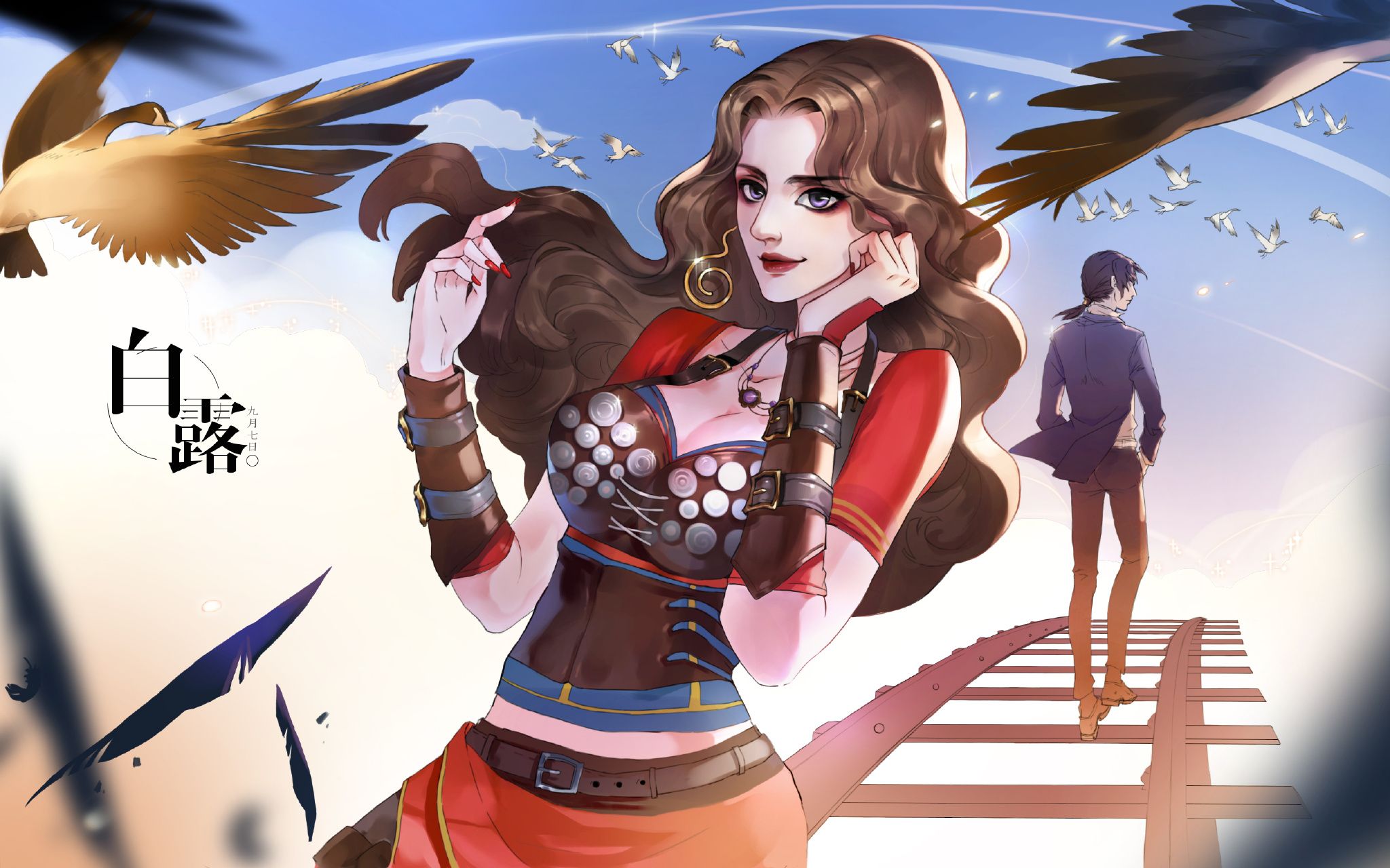 勇者大冒险【卡卡雅】(丰雅)cut(17-22集)