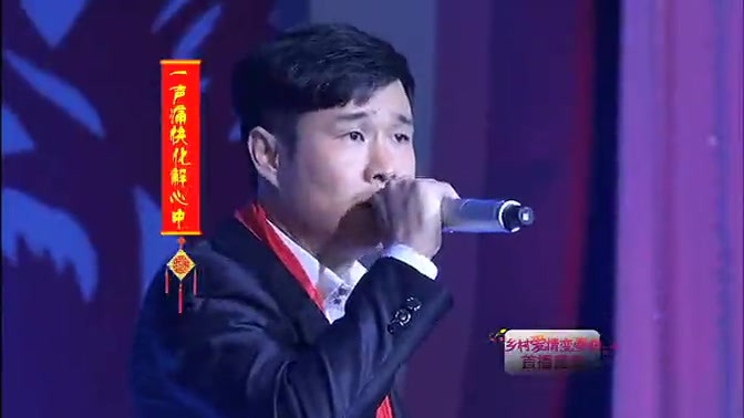 [图]小沈阳-静距离-真英雄 演唱合集