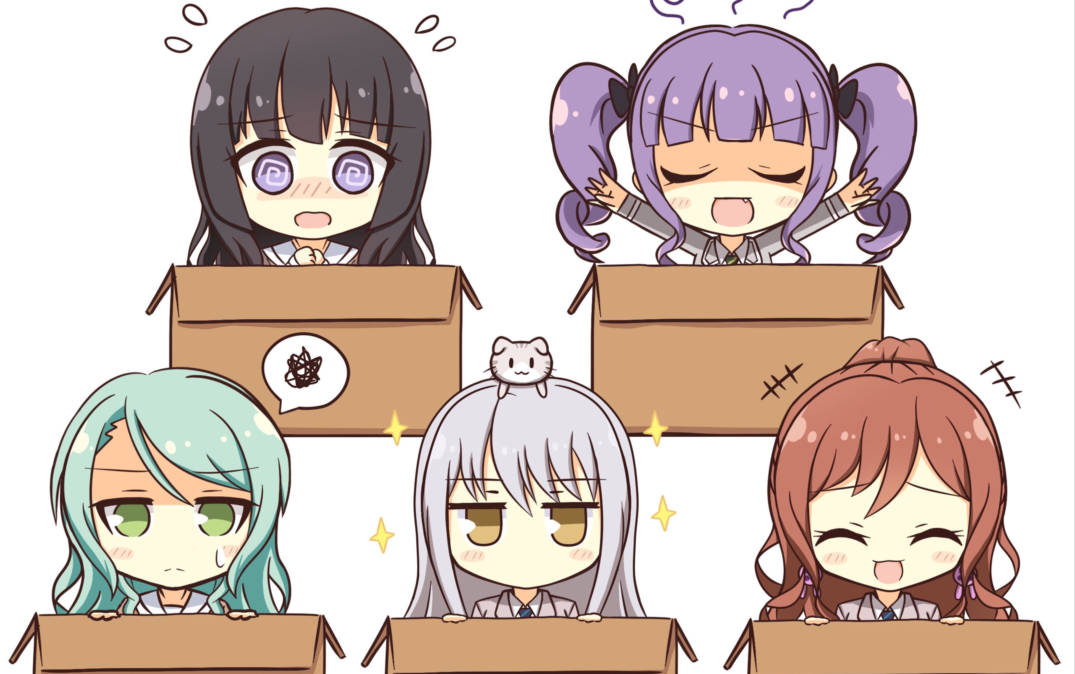 bangdream用输入法演奏roselia的轨迹