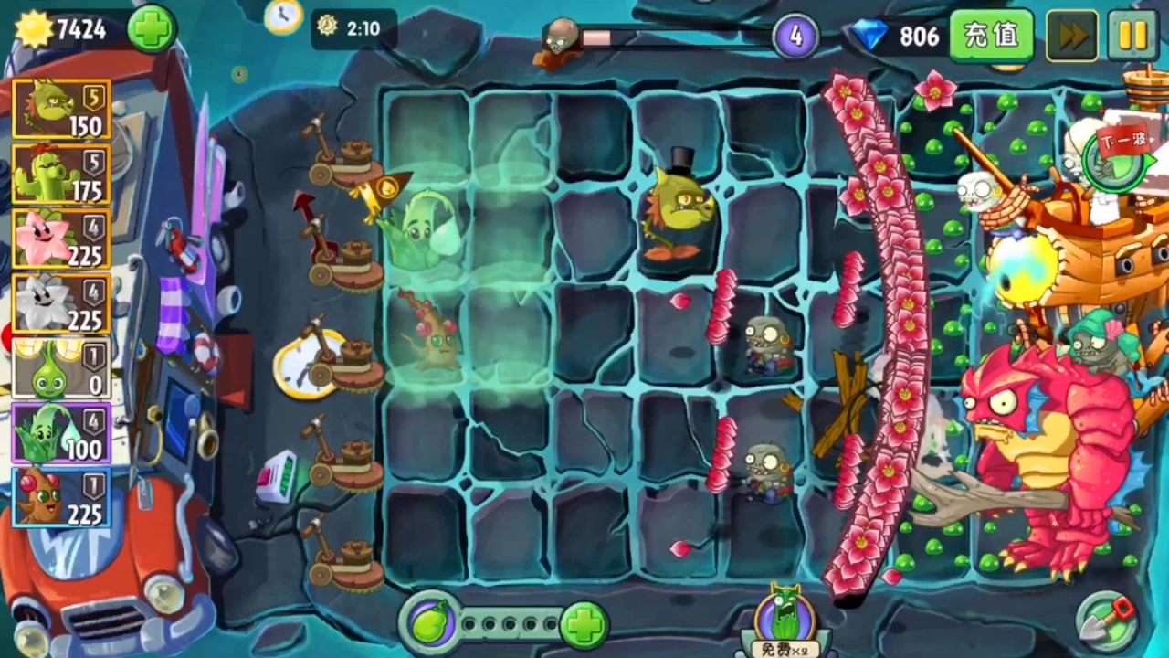 pvz2大招伤害最高的战术梅小美(手机杀手)