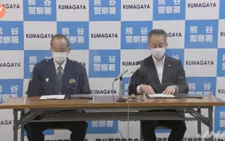 派遣社员 搜索结果 哔哩哔哩 Bilibili 派遣社员 搜索结果 哔哩哔哩 Bilibili