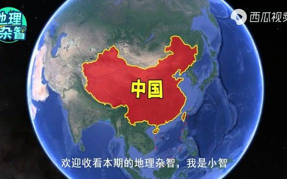 [图]中国真正的天路，1公里造价1亿，人类史上的奇迹工程！没一块平地