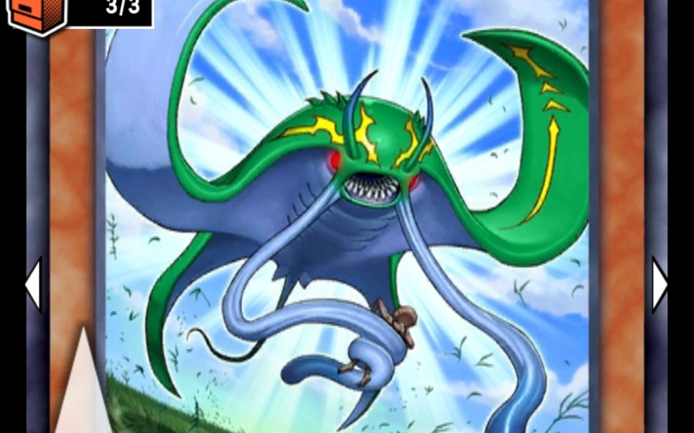 龙魔人是吧?[游戏王决斗链接国服]