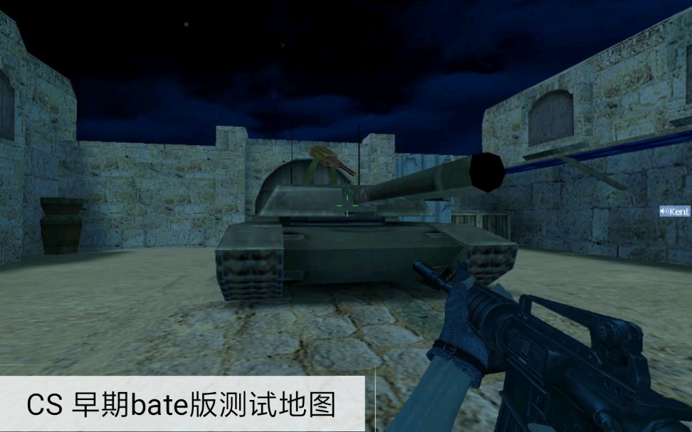 cs bate早期测试地图《iraq》
