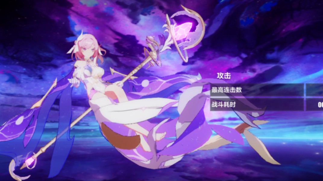 爱莉希雅和人之律者谁更好用