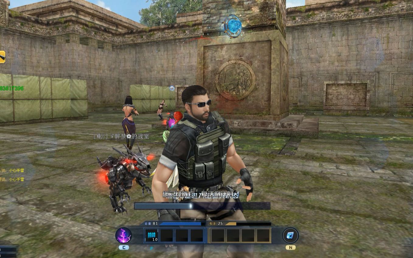 活动作品生死狙击扮猪吃老虎墨镜比伯手拿m4a1的乱斗快乐