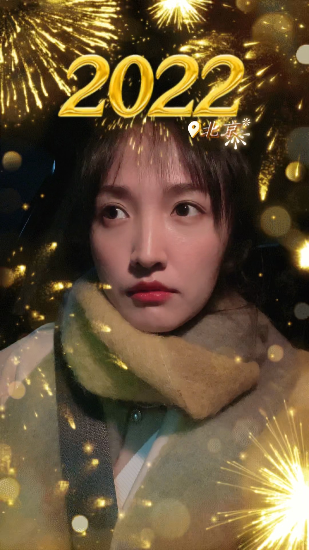 猜我能说多少种语言的新年快乐～我只是想变着法多祝福大家几次😄