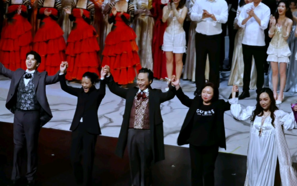 20230506上音版《茶花女》谢幕全程廖昌永 顾文梦 蔡程昱