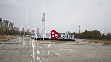 女神节快乐哔哩哔哩bilibili