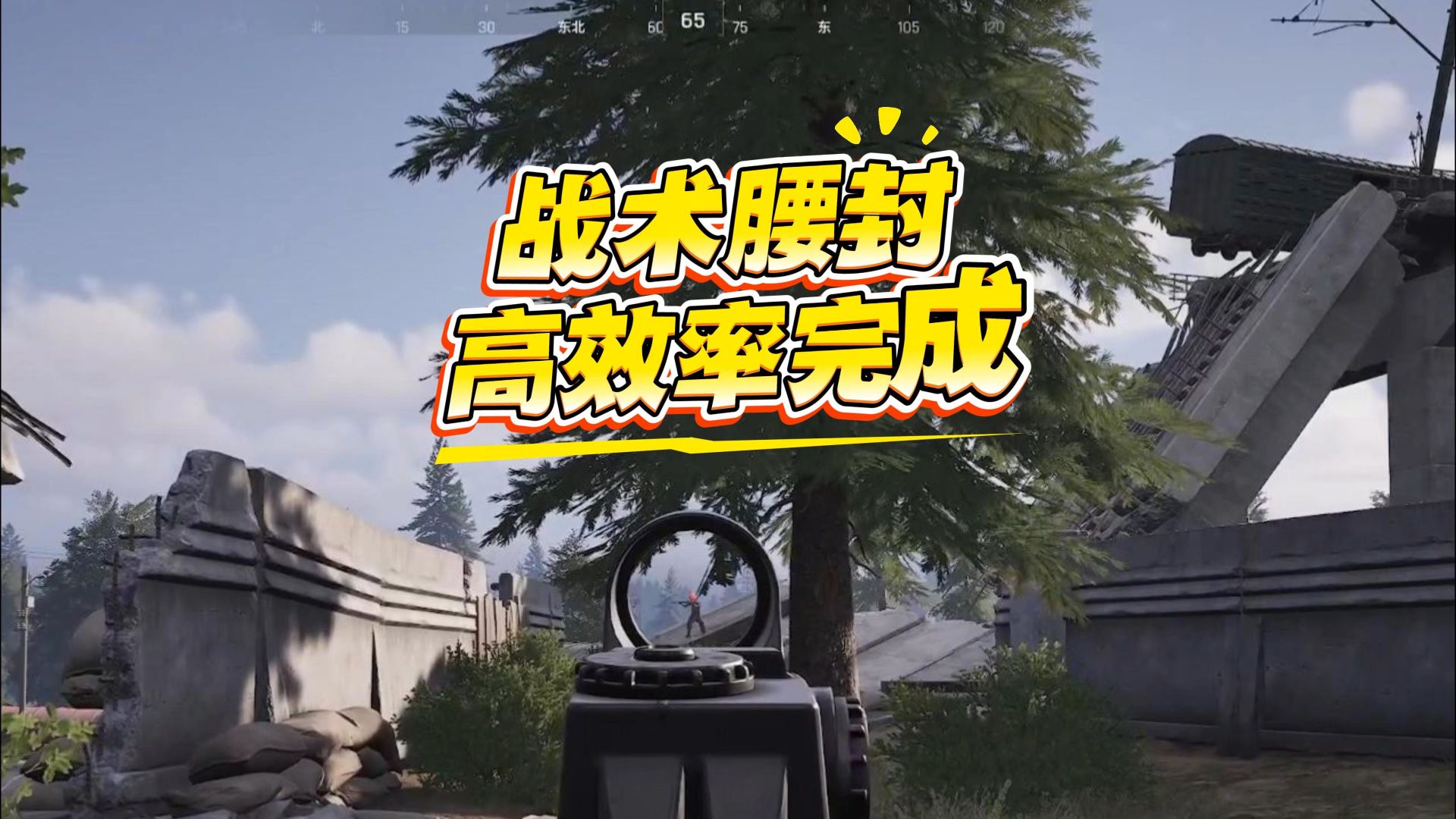 摸99个电子产品还是太权威了