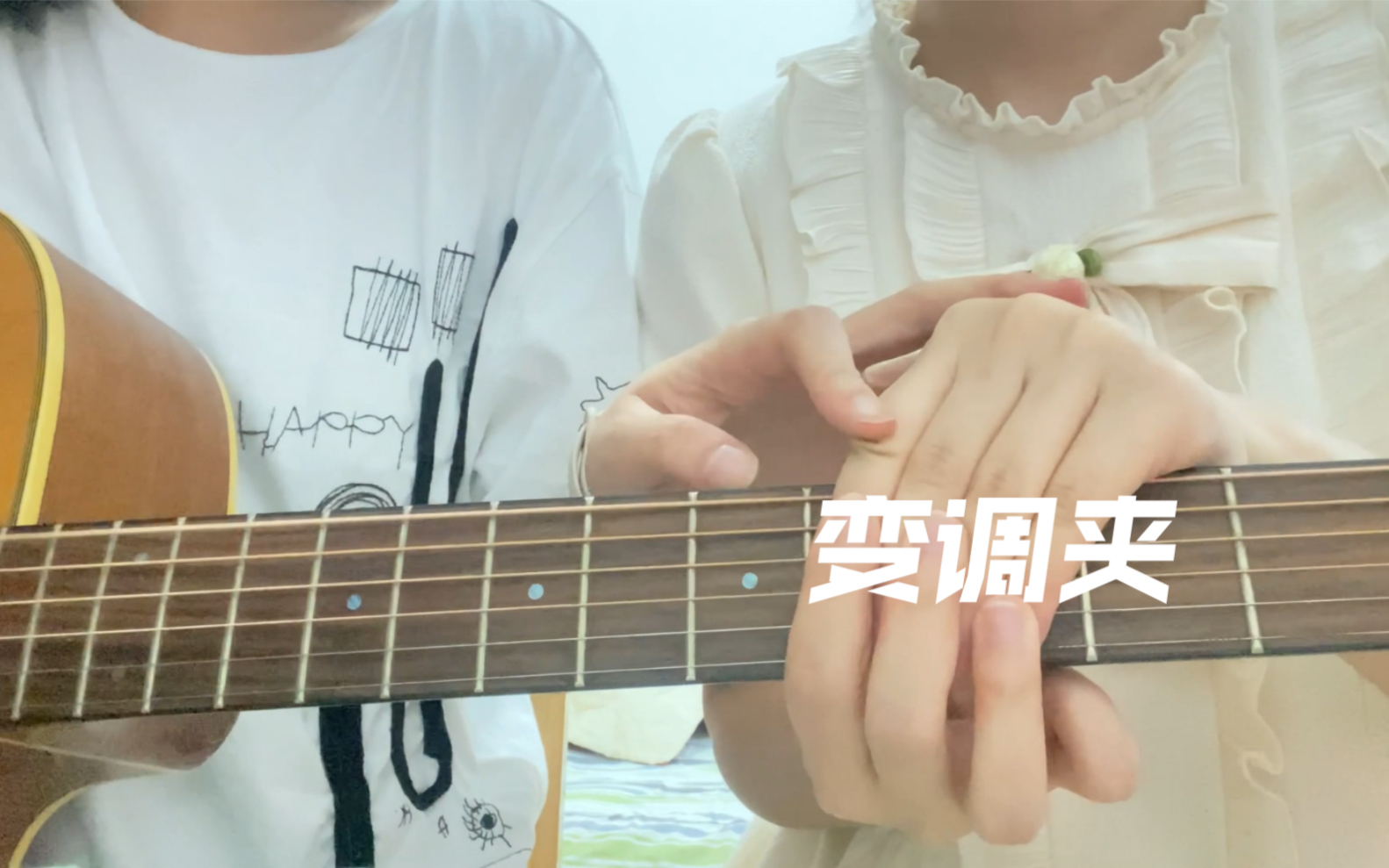 fine乐团-《呼吸决定》cover