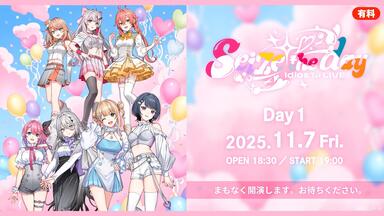 ライブ本編】Idios 1st LIVE 