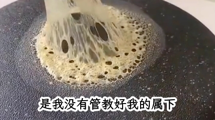 [图]我作为一个人类，身穿到了虫族这个世界，只有两个性别，雄虫和雌虫，他们最看重血液纯净度，只要血液纯净度越高，哪怕杀人放火也不会有人指责……《虫王倾梦》