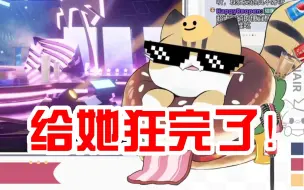 Download Video: 【不知原深】房管把说不知原深的都禁言一下