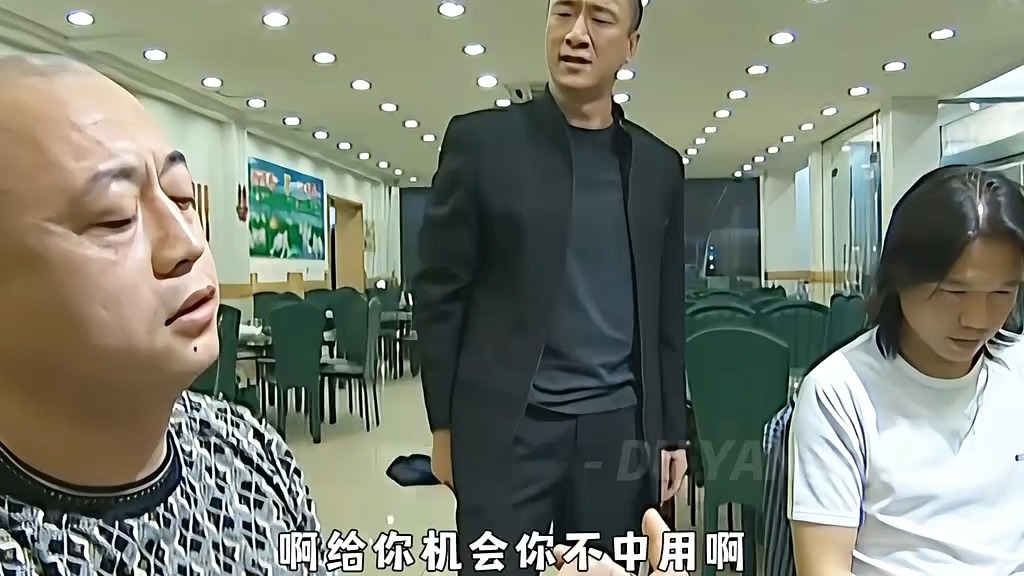 跟我刘华强拼,你有这个实力吗?