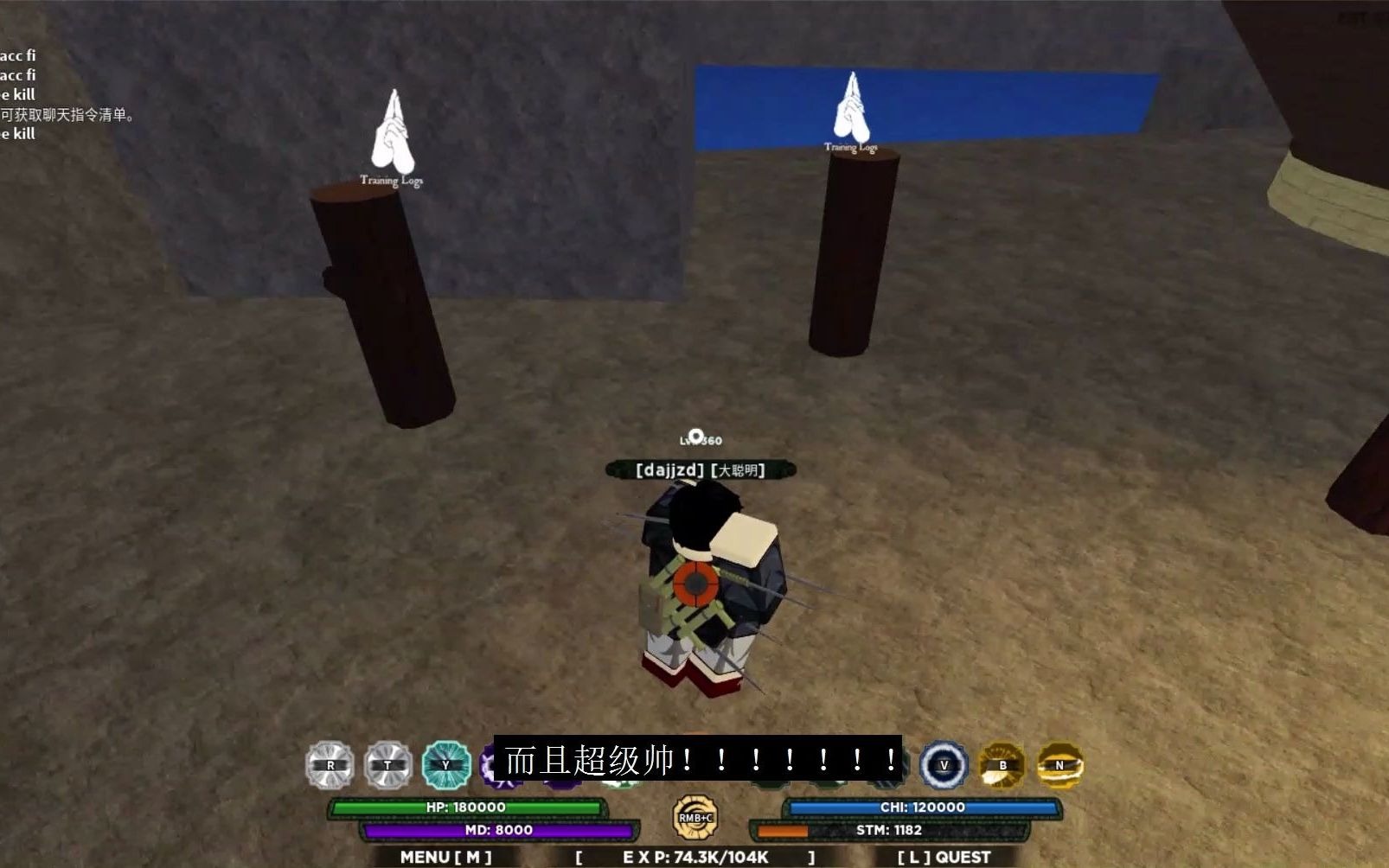 robloxshindolife超op的奇拉比刀八刀介绍