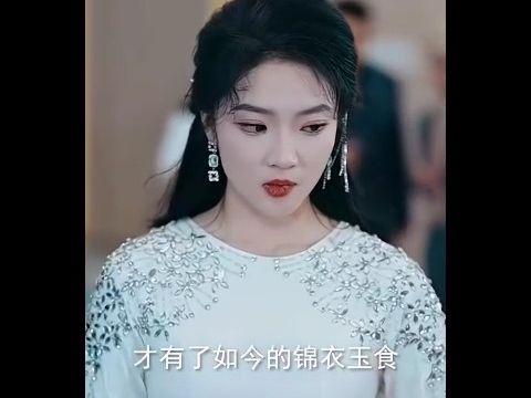 九天龙帝(1206)热播全集 无删减哔哩哔哩bilibili