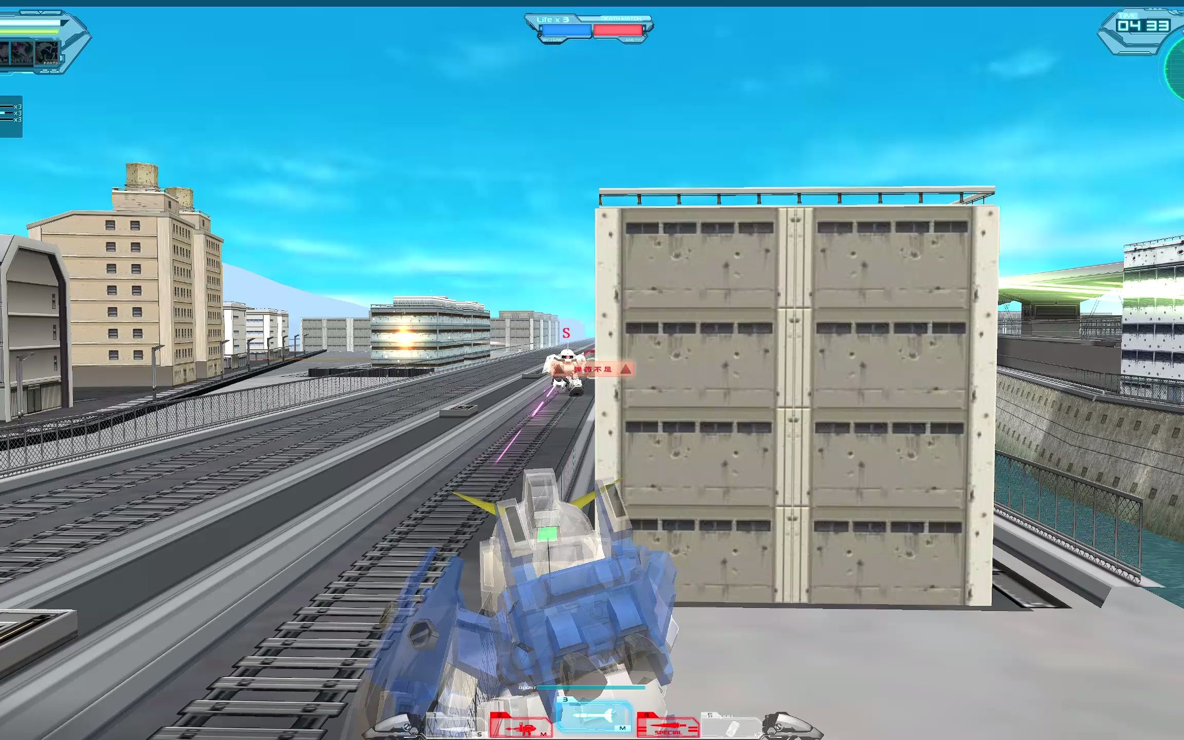 sd敢达龟霸服苍蓝命运二号机bd2作战视频