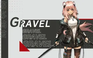 砾 搜索结果 哔哩哔哩 Bilibili