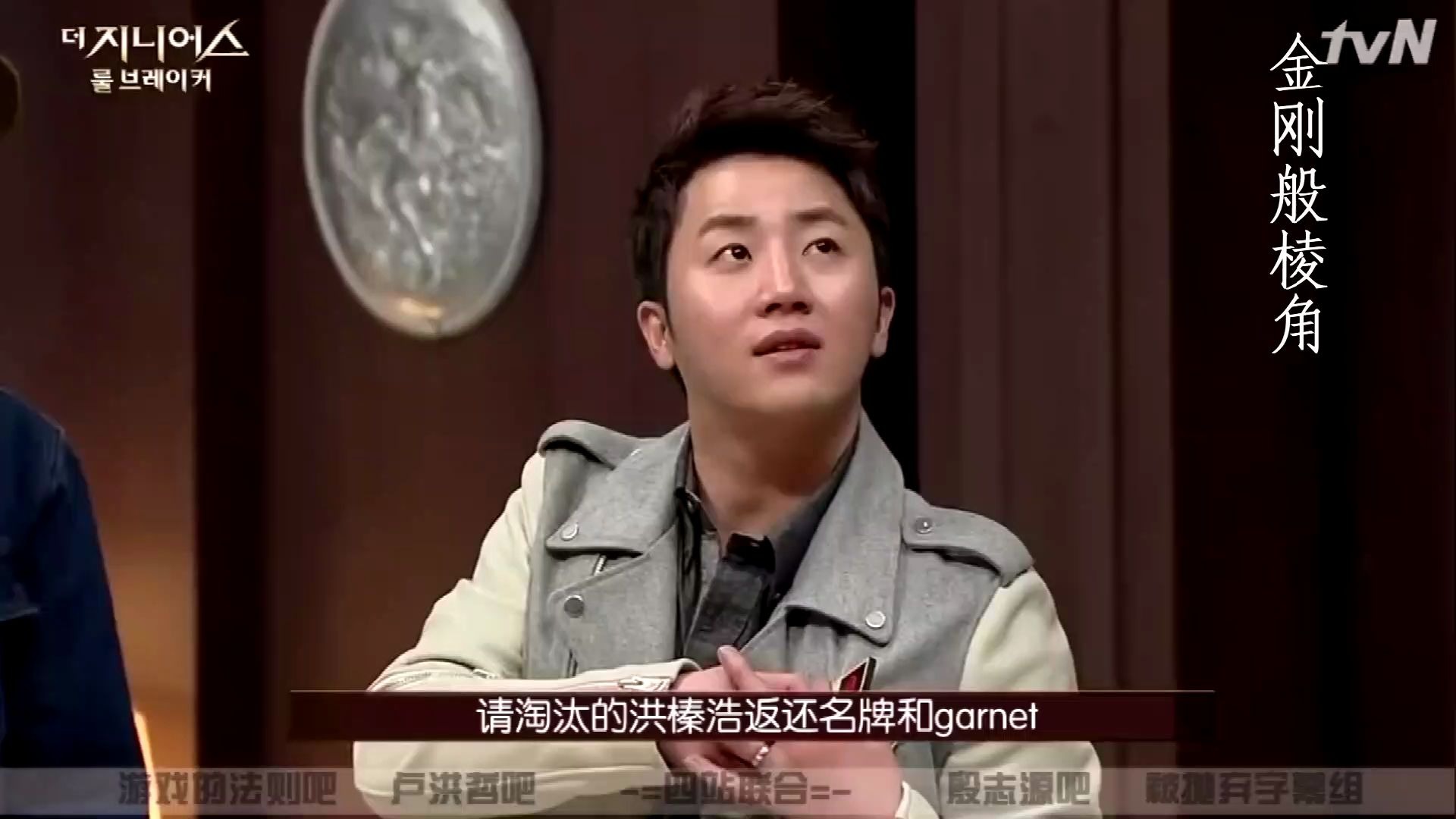 【洪榛浩个人向】几多好梦被成全