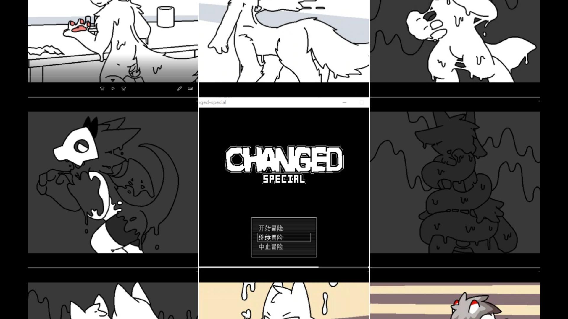 【changed】胶兽cg一览哔哩哔哩bilibili