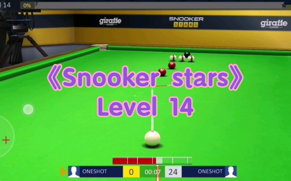 snookerstarslevel14