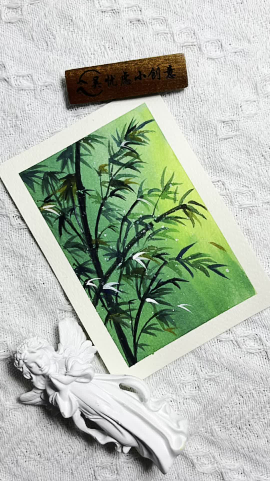 水彩画教程:你知道的古人写竹的诗句有哪些呢?